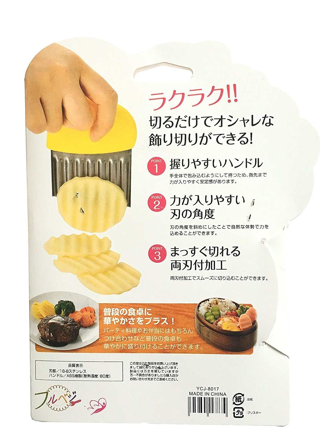 Dụng cụ cắt khoai tây và củ quả đa năng xuất Nhật