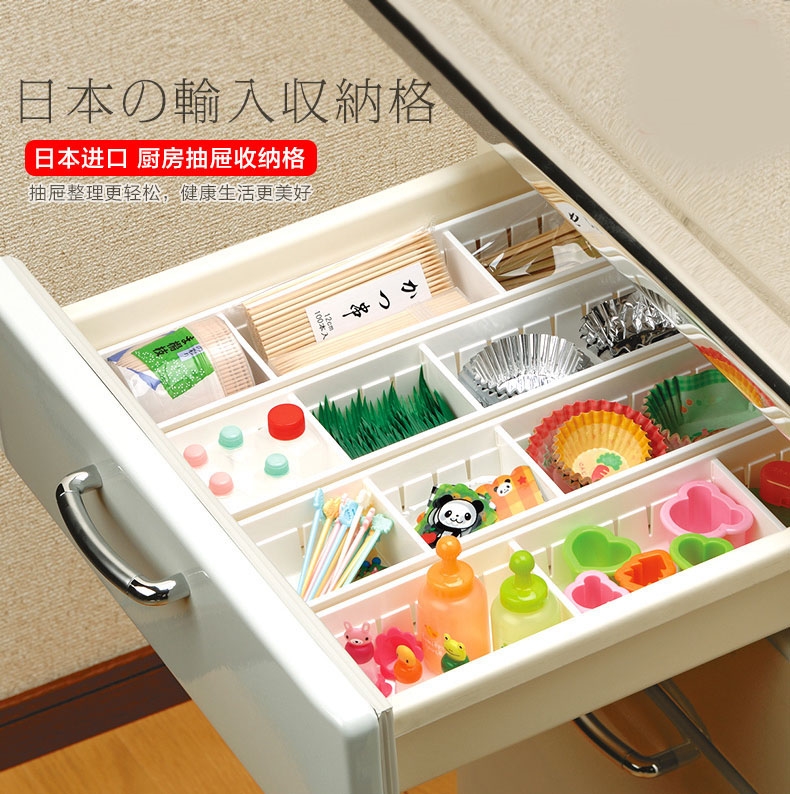 khay nhựa chia ngăn để đồ trong tủ lạnh Niheshi 6209 hàng Nhật