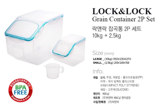 Bộ 2 thùng đựng gạo 10kg và 2.5kg có bánh xe Lock&lock HPL510MS2