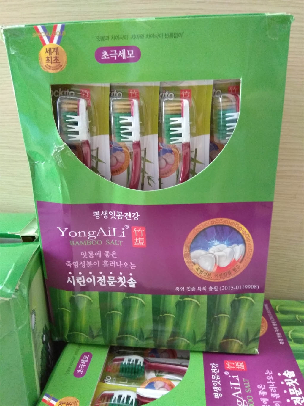 Bàn chải đánh răng muối tre Nockito Bamboo Salt chăm sóc răng e buốt Hàn Quốc