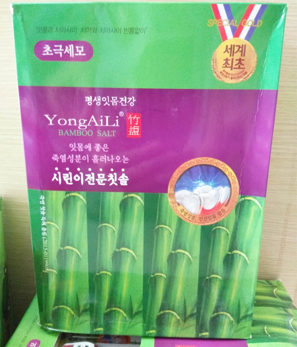 Bàn chải đánh răng muối tre Nockito Bamboo Salt chăm sóc răng e buốt Hàn Quốc