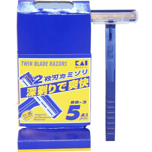 Bộ 5 dao cạo râu BB2-5H hàng Nhật